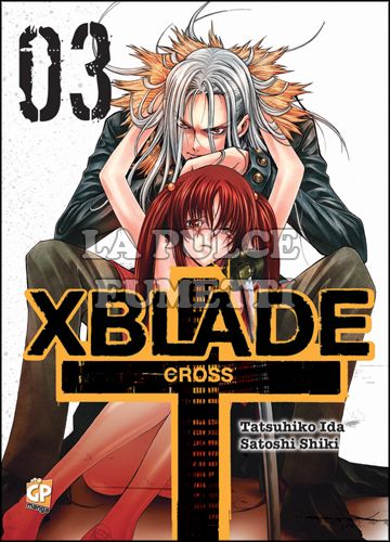 XBLADE CROSS #     3